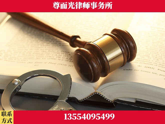枣阳-诉讼离婚专业律师