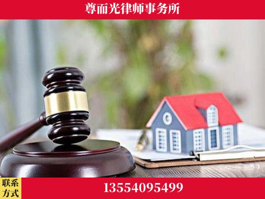 枣阳-刑事案件律师