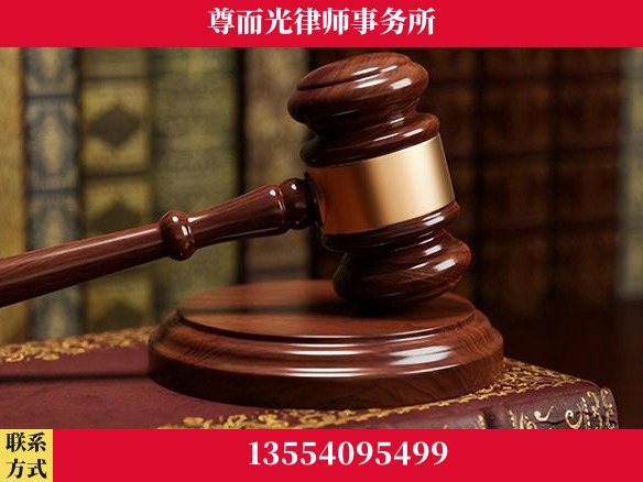 枣阳-全国联动办案网络 + 公益担当