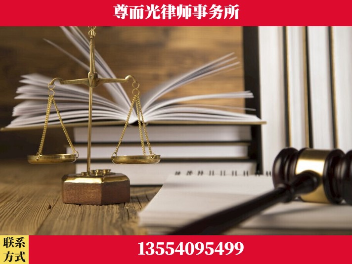 枣阳-故意伤害罪辩护律师